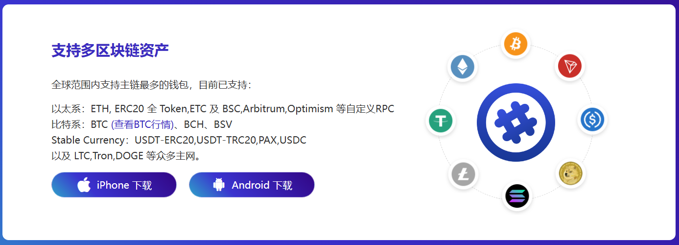 新年