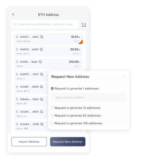 连续